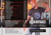 uMkhathazi – Uthando ft. Kwazi Nsele & Pipi Liyasha