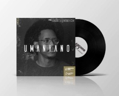The Calm Prince – Umanyano