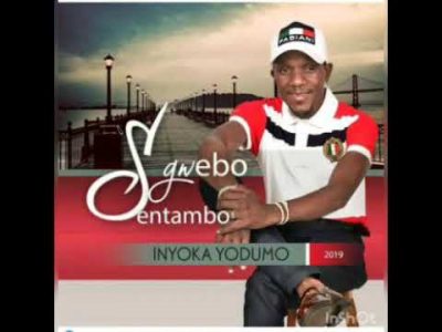 Sgwebo Sentambo – Inyoka Yodumo