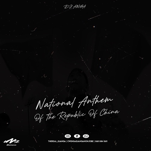 DJ Anga - National Anthem Of The Republic Of China