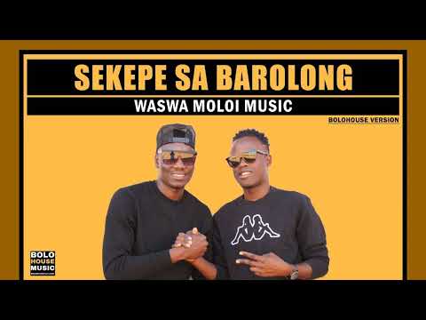 Waswa Moloi Music – Sekepe Sa Barolong