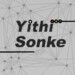Robot Boii & Nhlonipho – Yithi Sonke EP