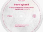 beatsbyhand – Gypsy Woman (She’s Homeless) (Atmos Blaq Remix)