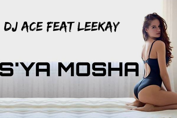 DJ Ace – S’ya Mosha Ft. LeeKay